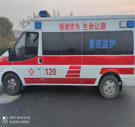 南澳救护车出租服务案例3